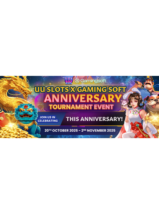👑UU x Gamingsoft 🔟th Anniversary Tournament Event